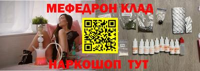 скорость Краснознаменск