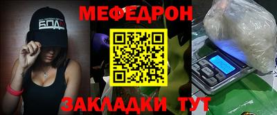 индика Краснодар