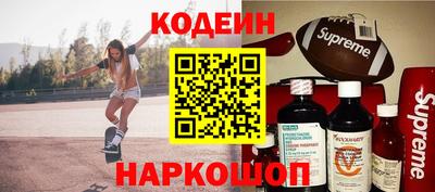 скорость Краснознаменск