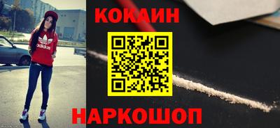 индика Краснодар