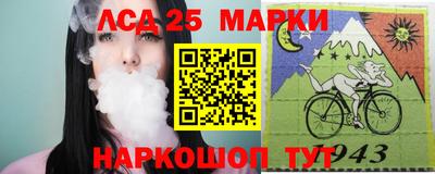 индика Краснодар