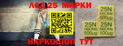 индика Краснодар