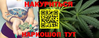 скорость Краснознаменск