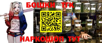 скорость Краснознаменск