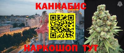 скорость Краснознаменск