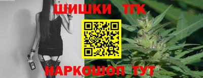индика Краснодар