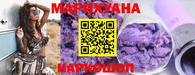 скорость Краснознаменск