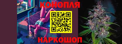 индика Краснодар