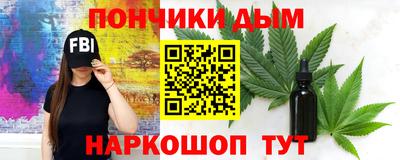 скорость Краснознаменск