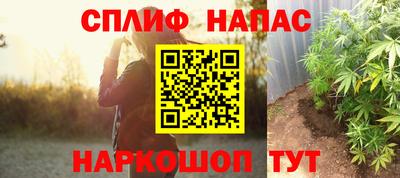 скорость Краснознаменск