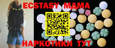 скорость Краснознаменск