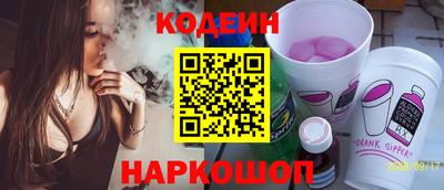 индика Краснодар