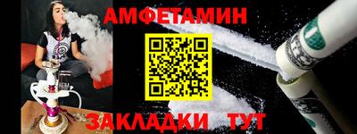скорость Краснознаменск