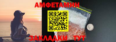 скорость Краснознаменск