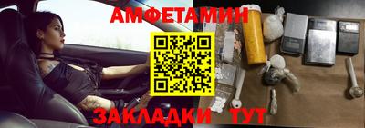 скорость Краснознаменск