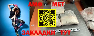 скорость Краснознаменск