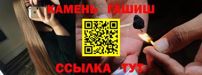 индика Краснодар