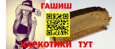 индика Краснодар