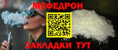 индика Краснодар
