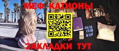 индика Краснодар